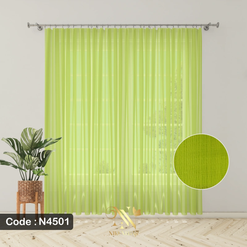 پرده حریر بافت رنگ لیمویی